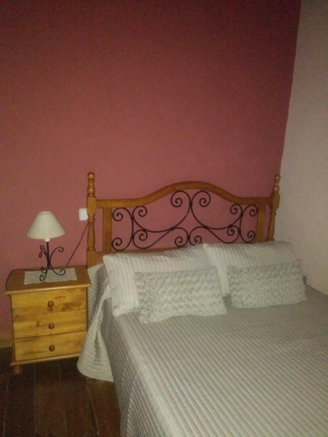 Casa Rural La Fabriquilla Malon Zewnętrze zdjęcie